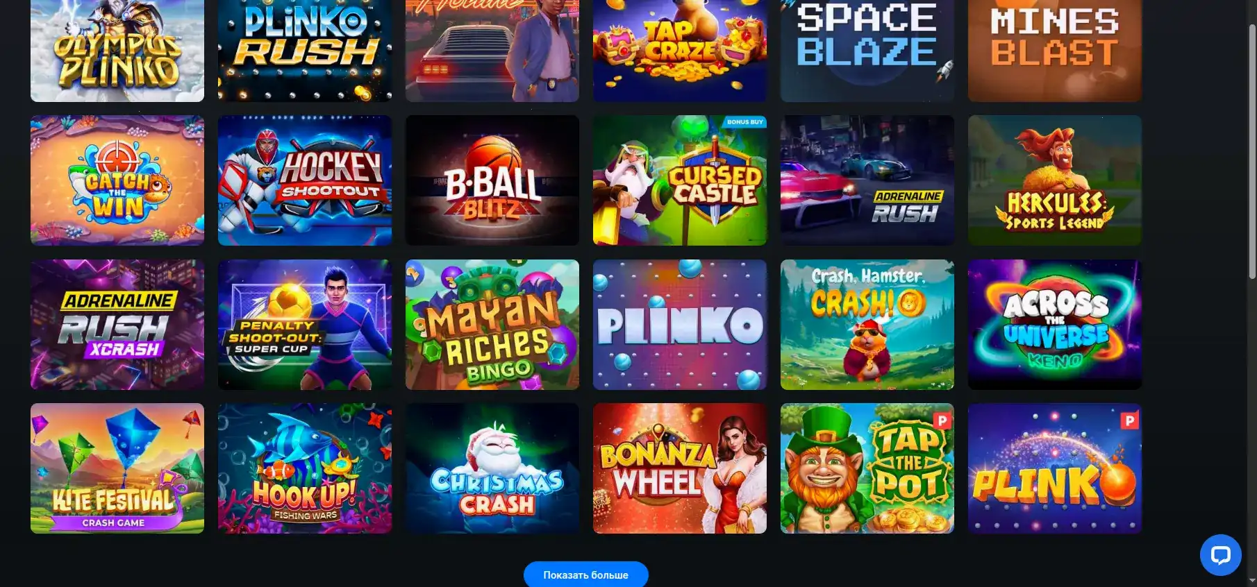 мобильное приложение Kent casino